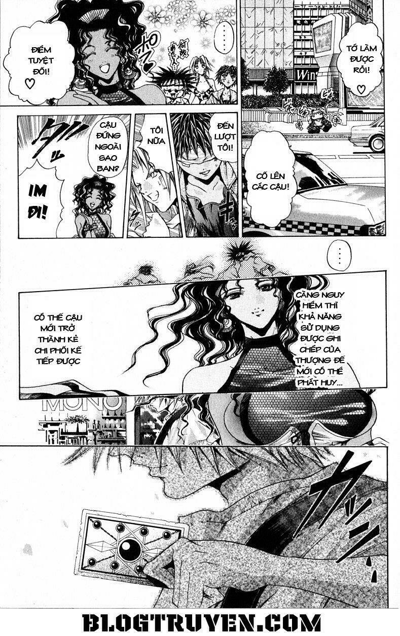 Get Backers: Chapter 127