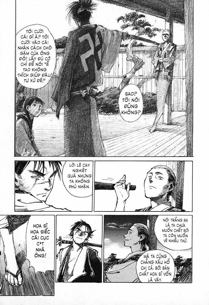 Mugen No Juunin: Chapter 2.1