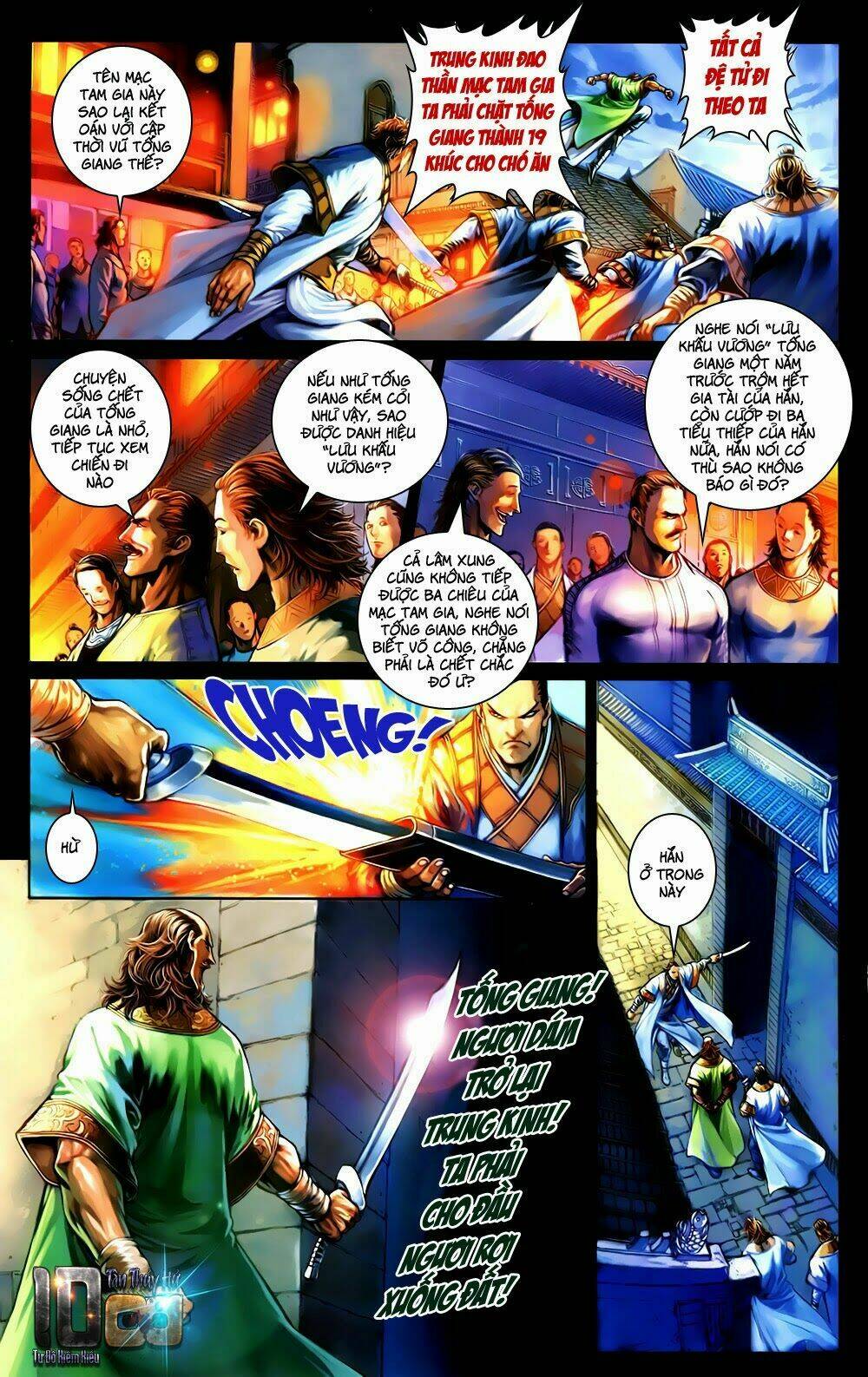 108 - Tân Thủy Hử: Chapter 1