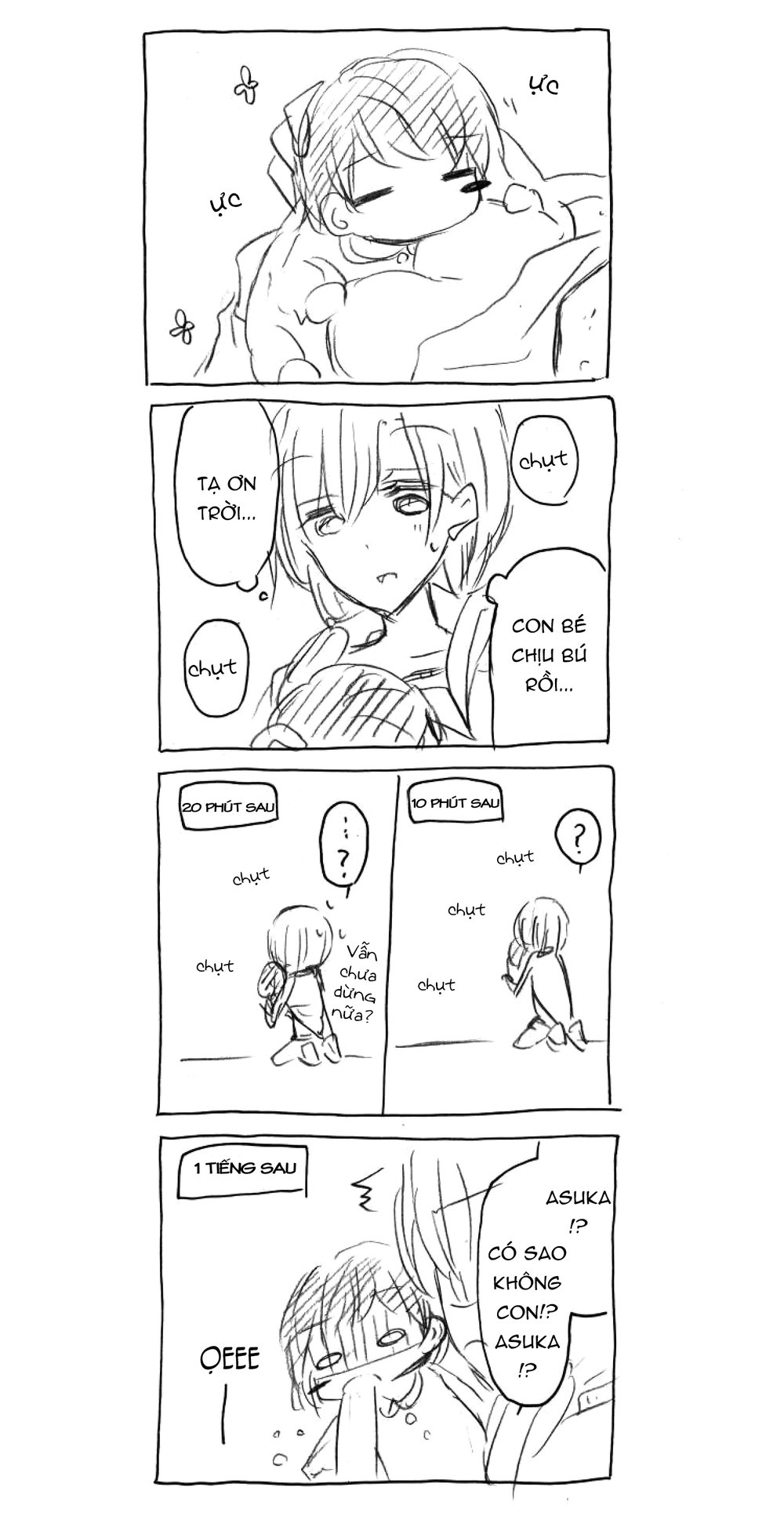 1 X 1/2: Chapter 7.5