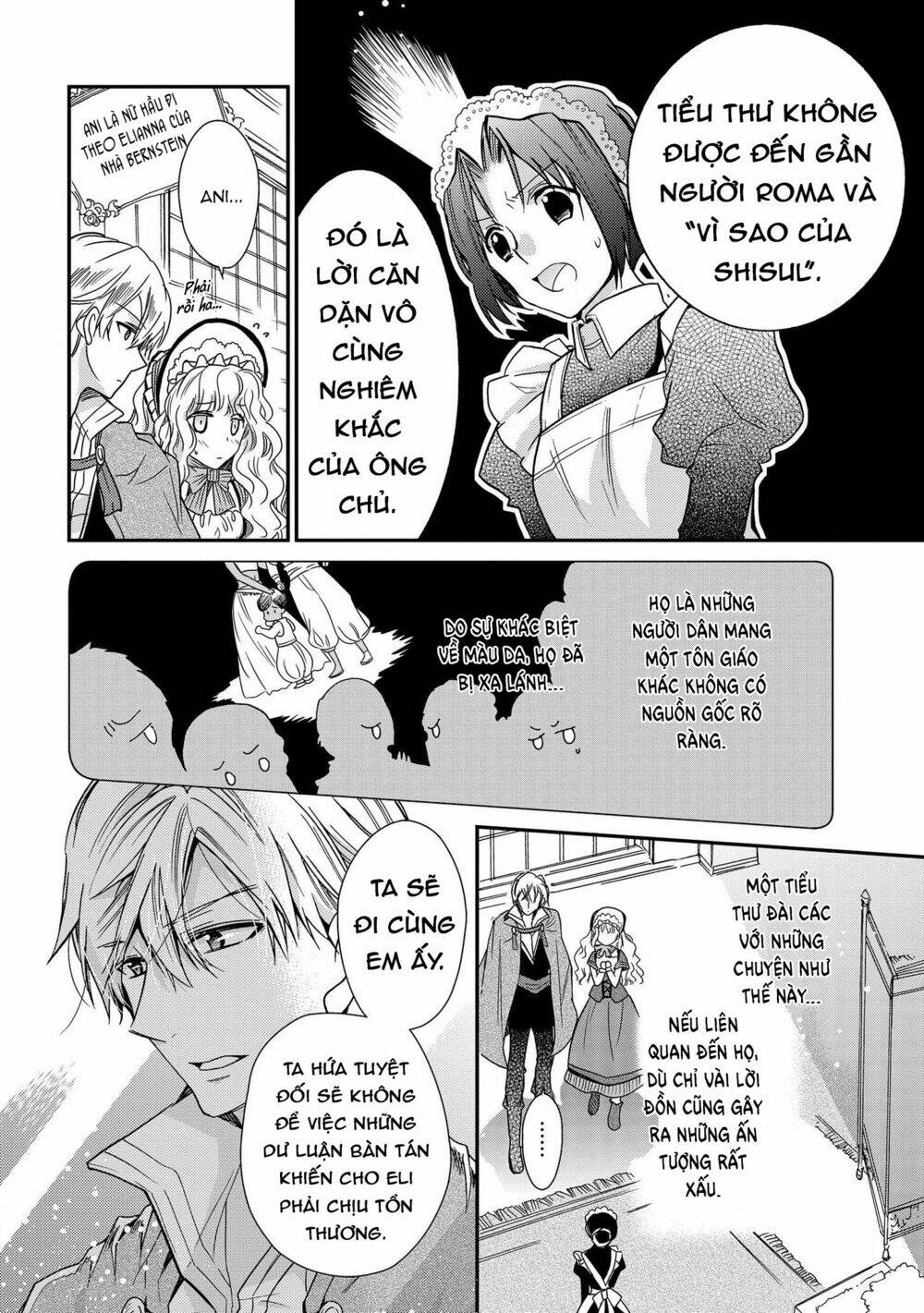 Nàng Công Chúa Của Sách: Chapter 11