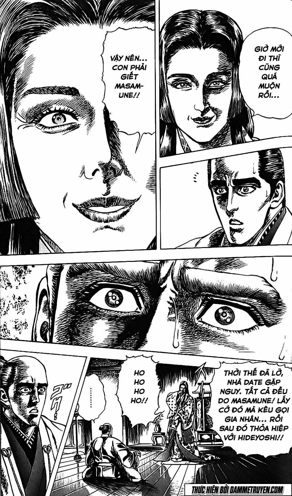 Bắc Đẩu Du Hiệp: Chapter 103