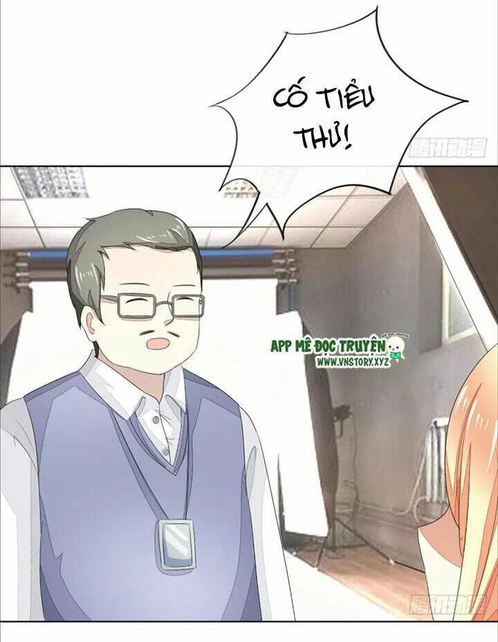 Nam Thần Ma Cà Rồng: Sủng Nhược Tiểu Lãn Thê: Chapter 82