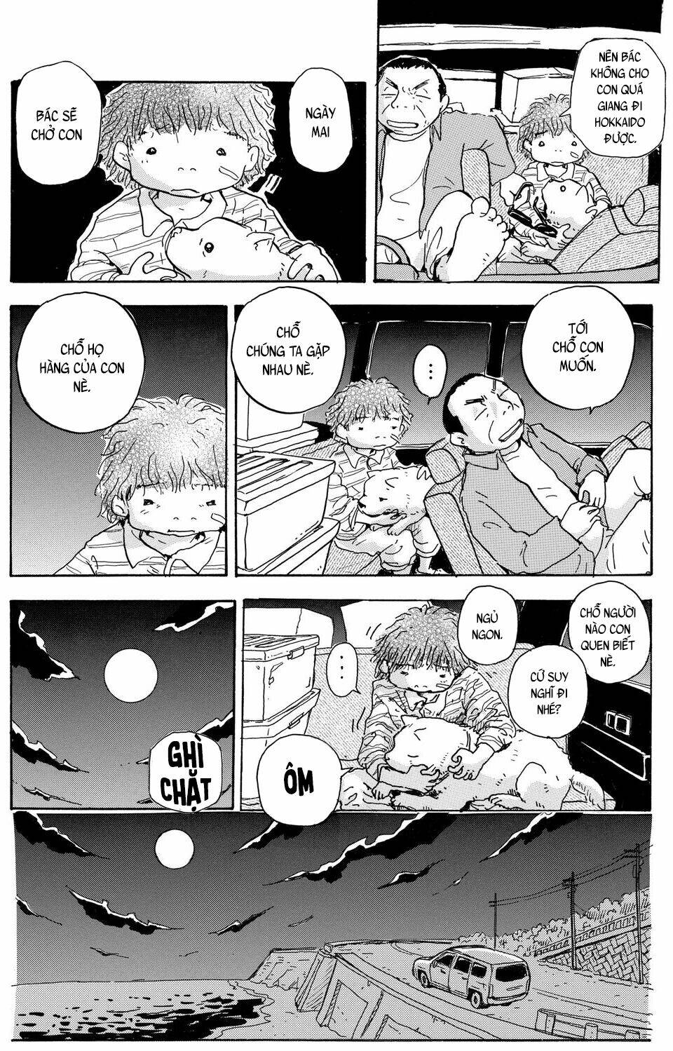 Hoshi Mamoru Inu: Chapter 10