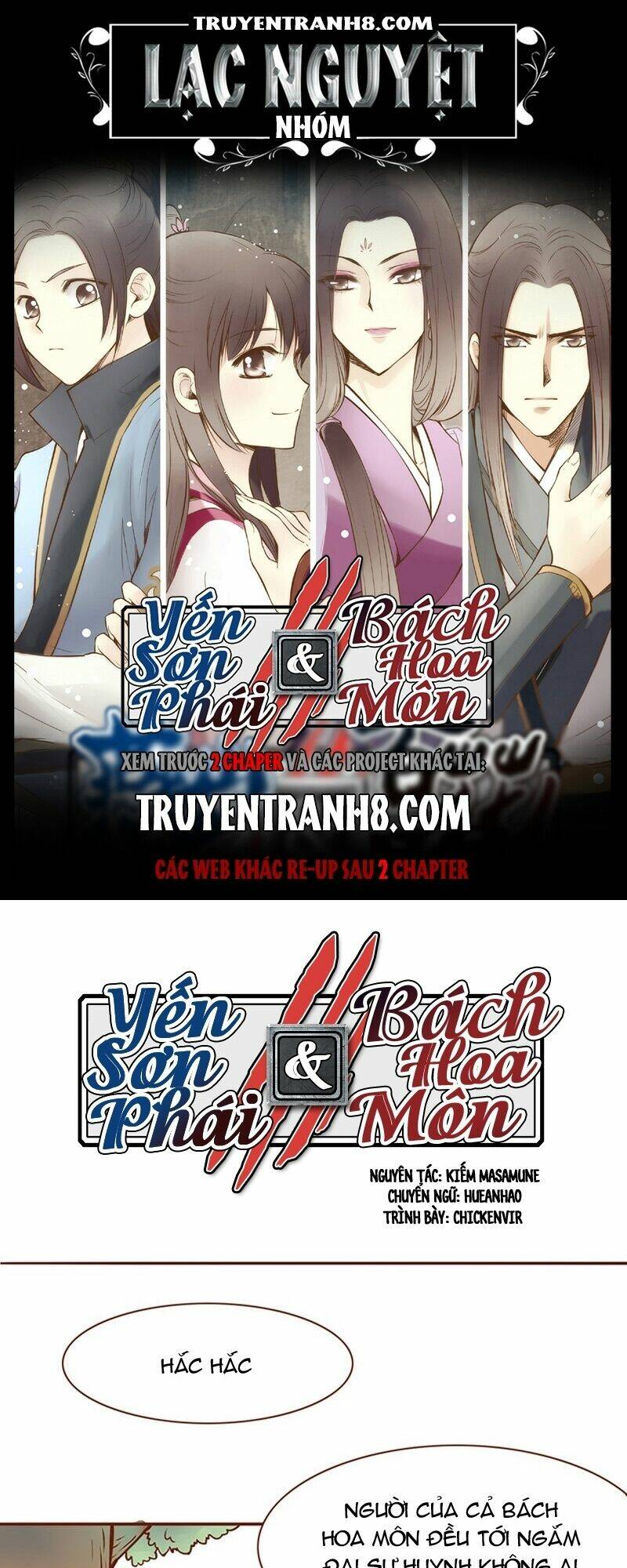 Yến Sơn Phái Và Bách Hoa Môn: Chapter 40