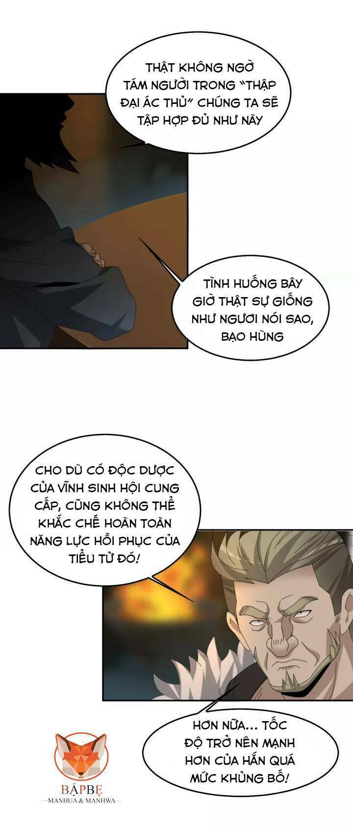Siêu Cấp Đại Chủ Bạ: Chapter 84