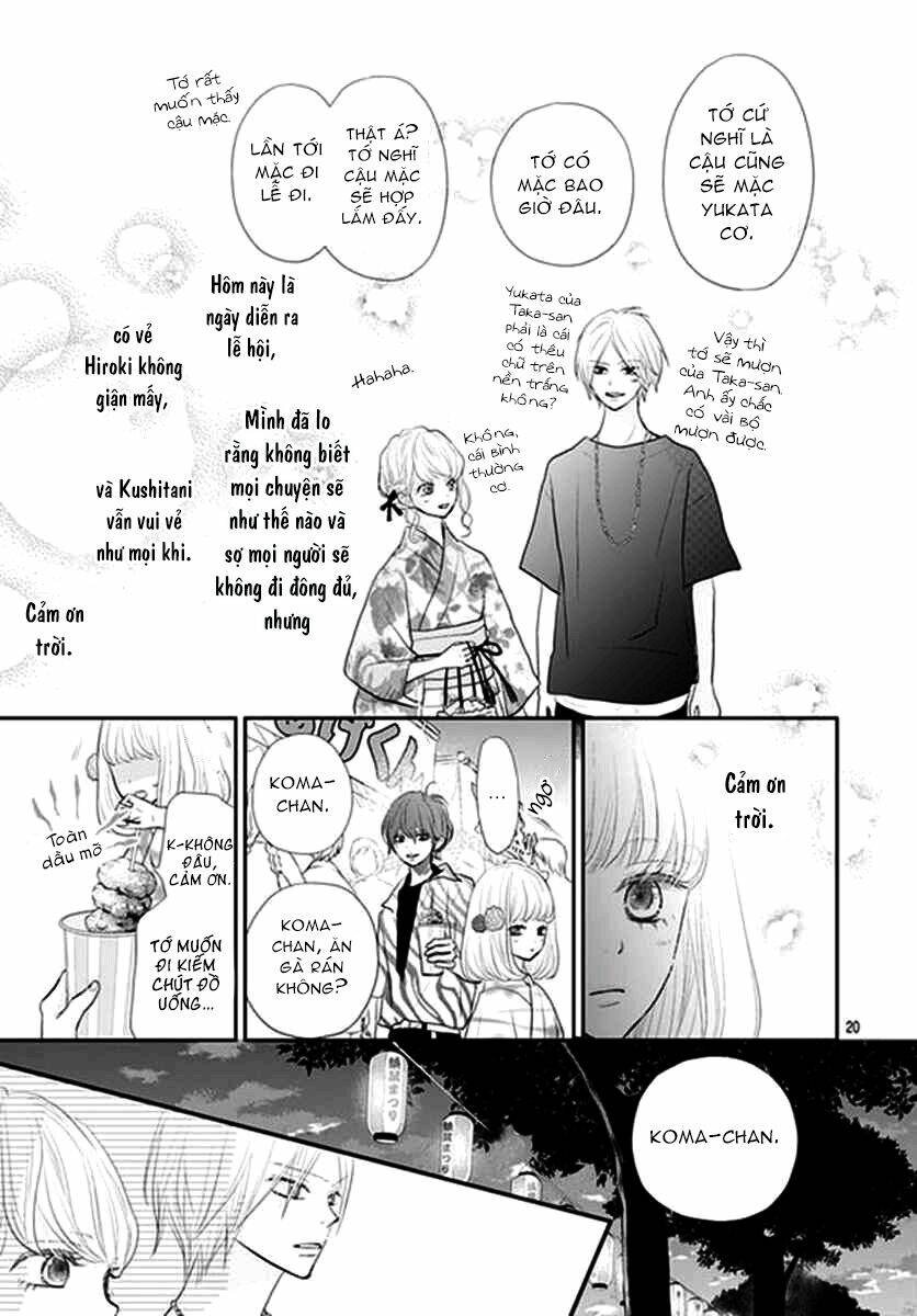 Territory M No Juunin: Chapter 12