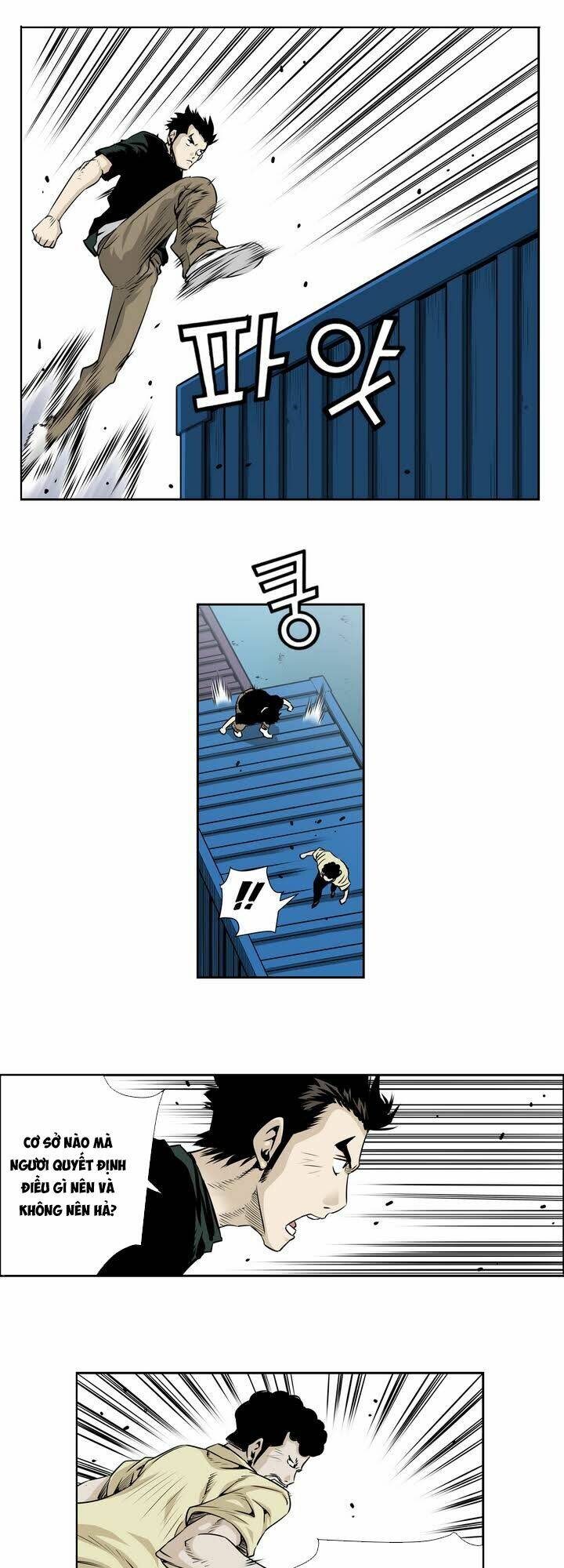 Double Casting: Chapter 22