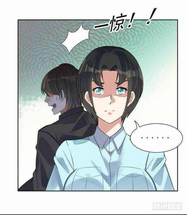 Thiên Đình Tiểu Ngục Tốt: Chapter 5.1