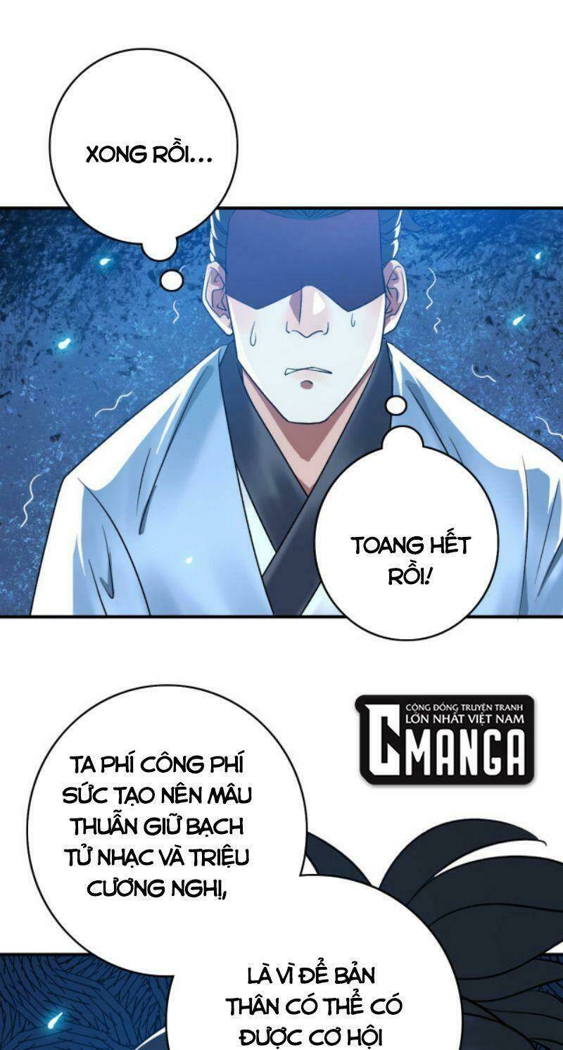 Siêu Đạo Thần Thuật: Chapter 36