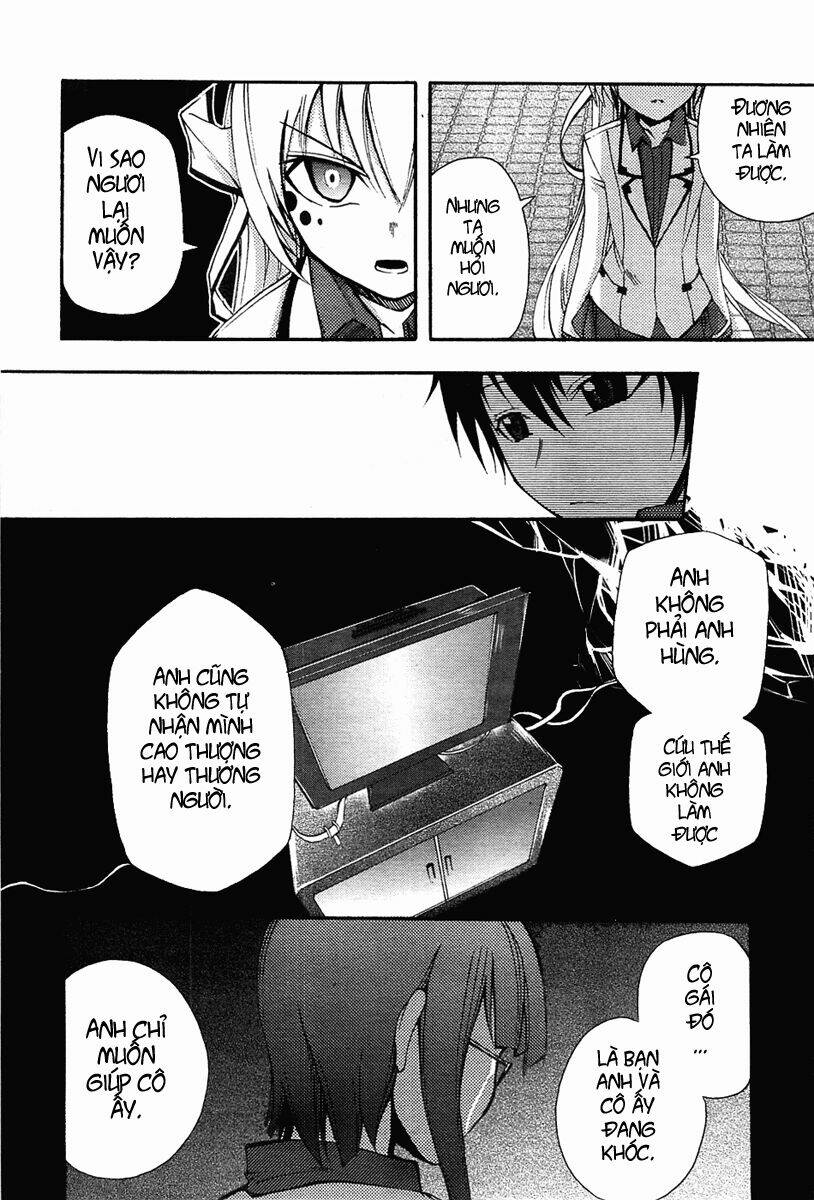 Suashi No Meteorite: Chapter 4