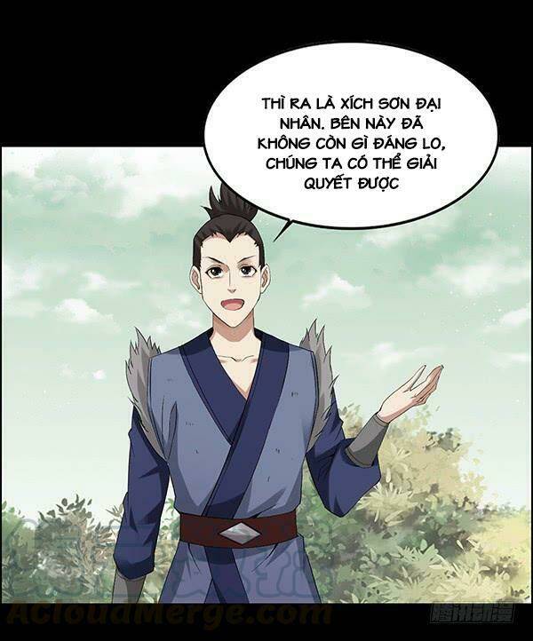 Cổ Chân Nhân: Chapter 78