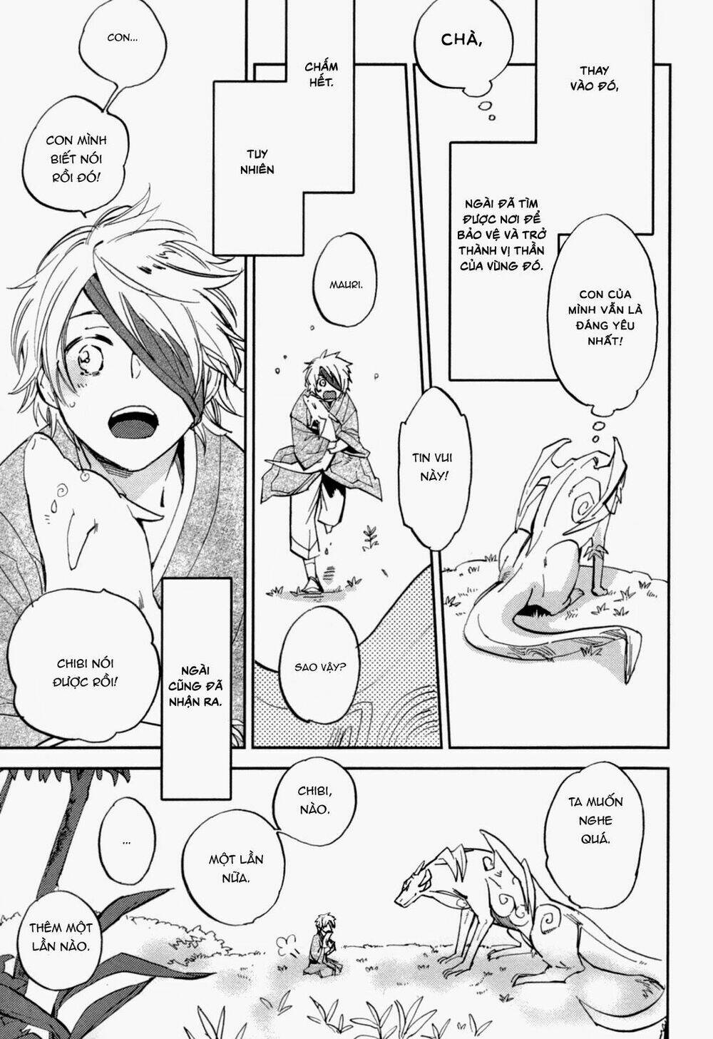 Mauri To Ryuu: Chapter 1