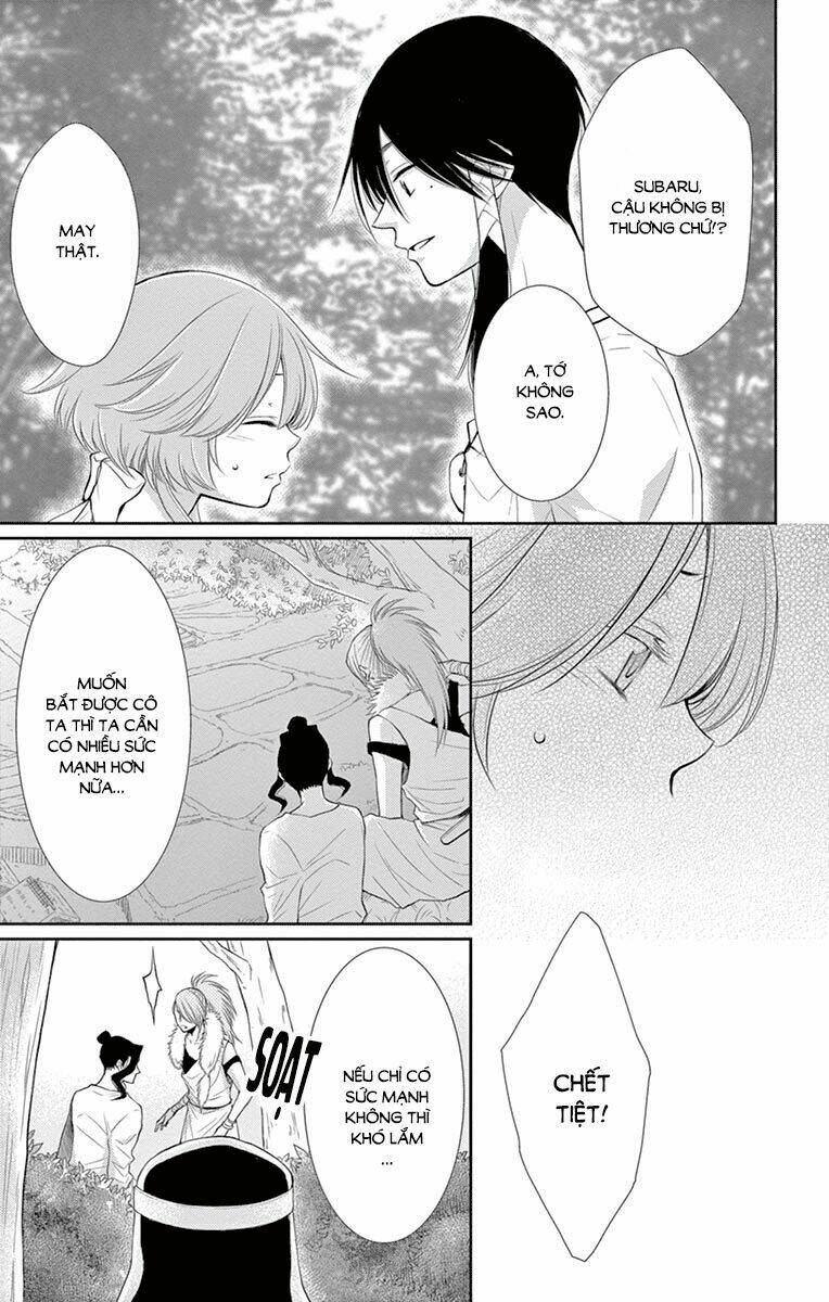 Cô Dâu Của Thuỷ Thần: Chapter 18