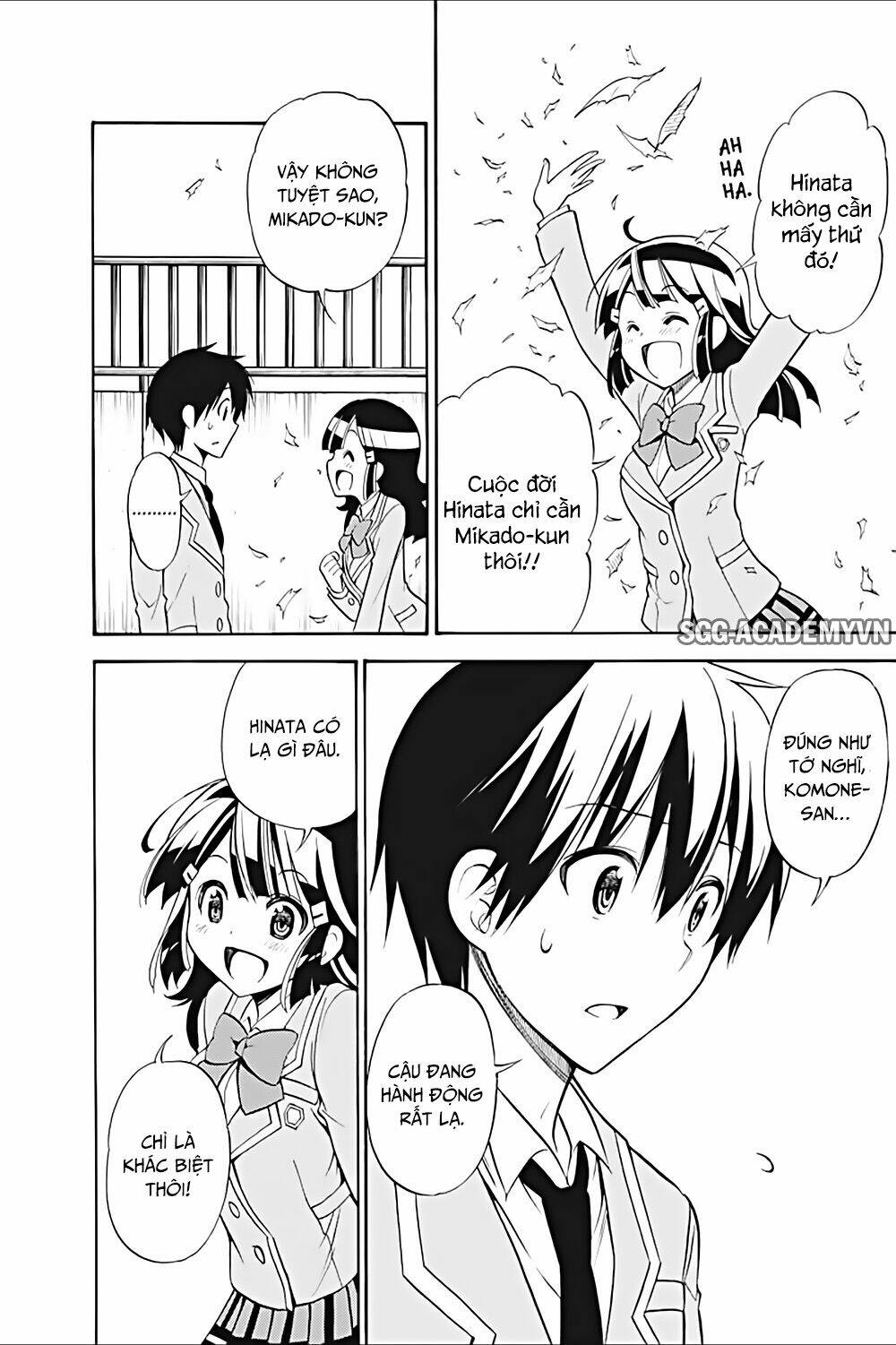 Kyou No Cerberus: Chapter 19