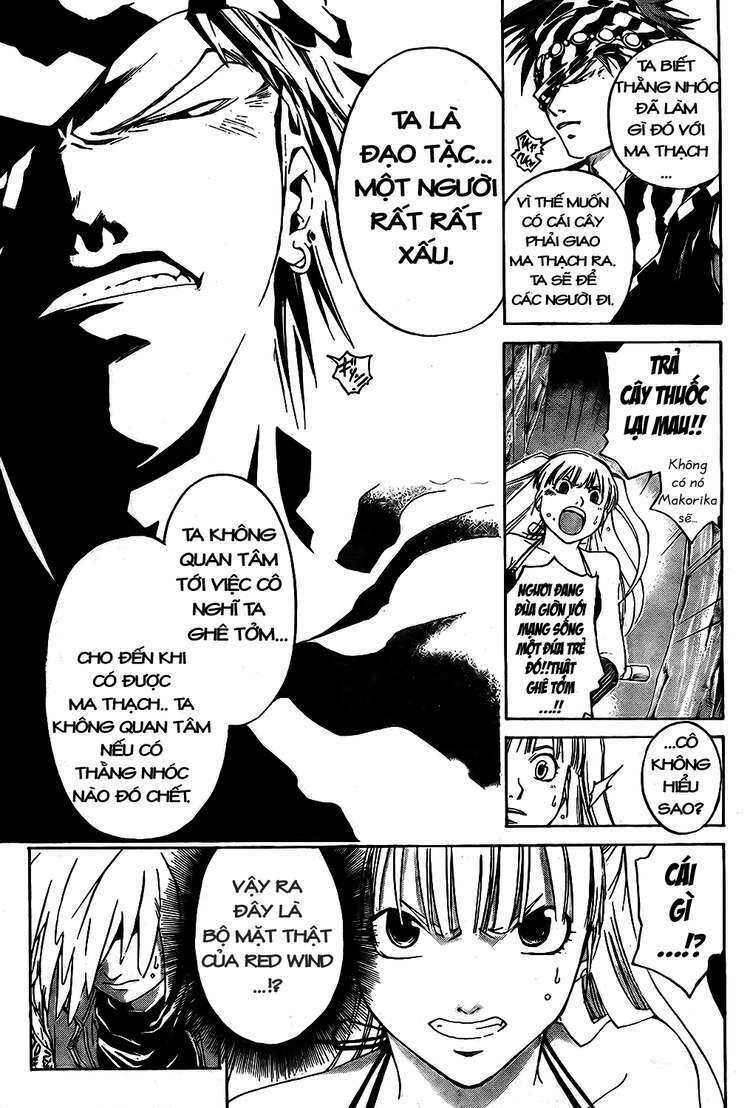 Silvery Crow: Chapter 5