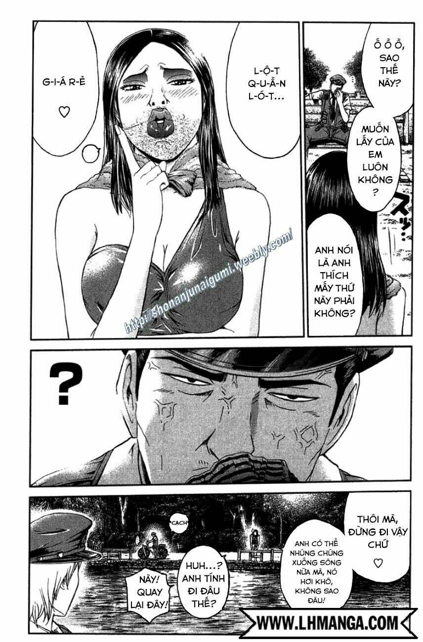 Ino-Head Gargoyle: Chapter 13