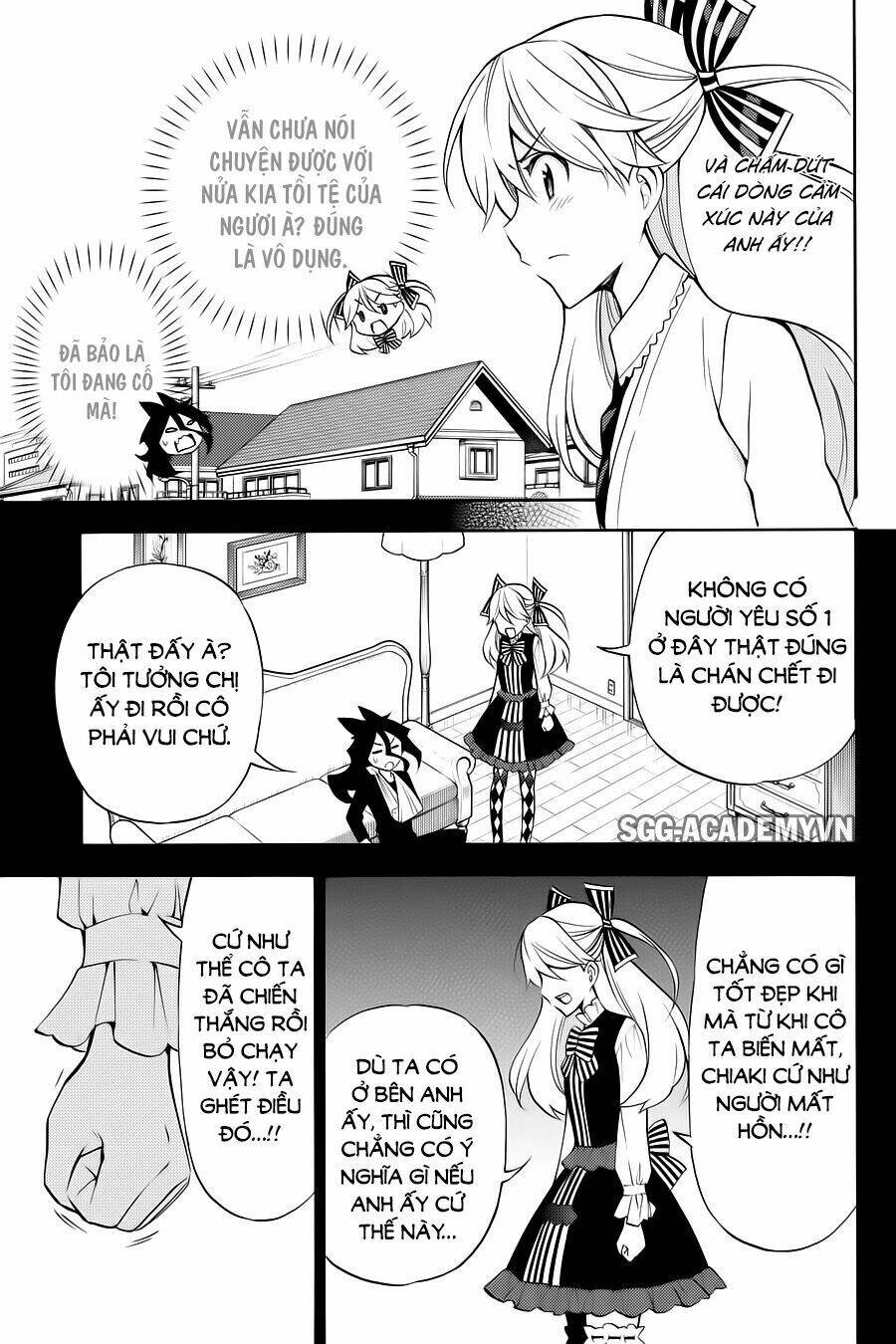 Kyou No Cerberus: Chapter 55