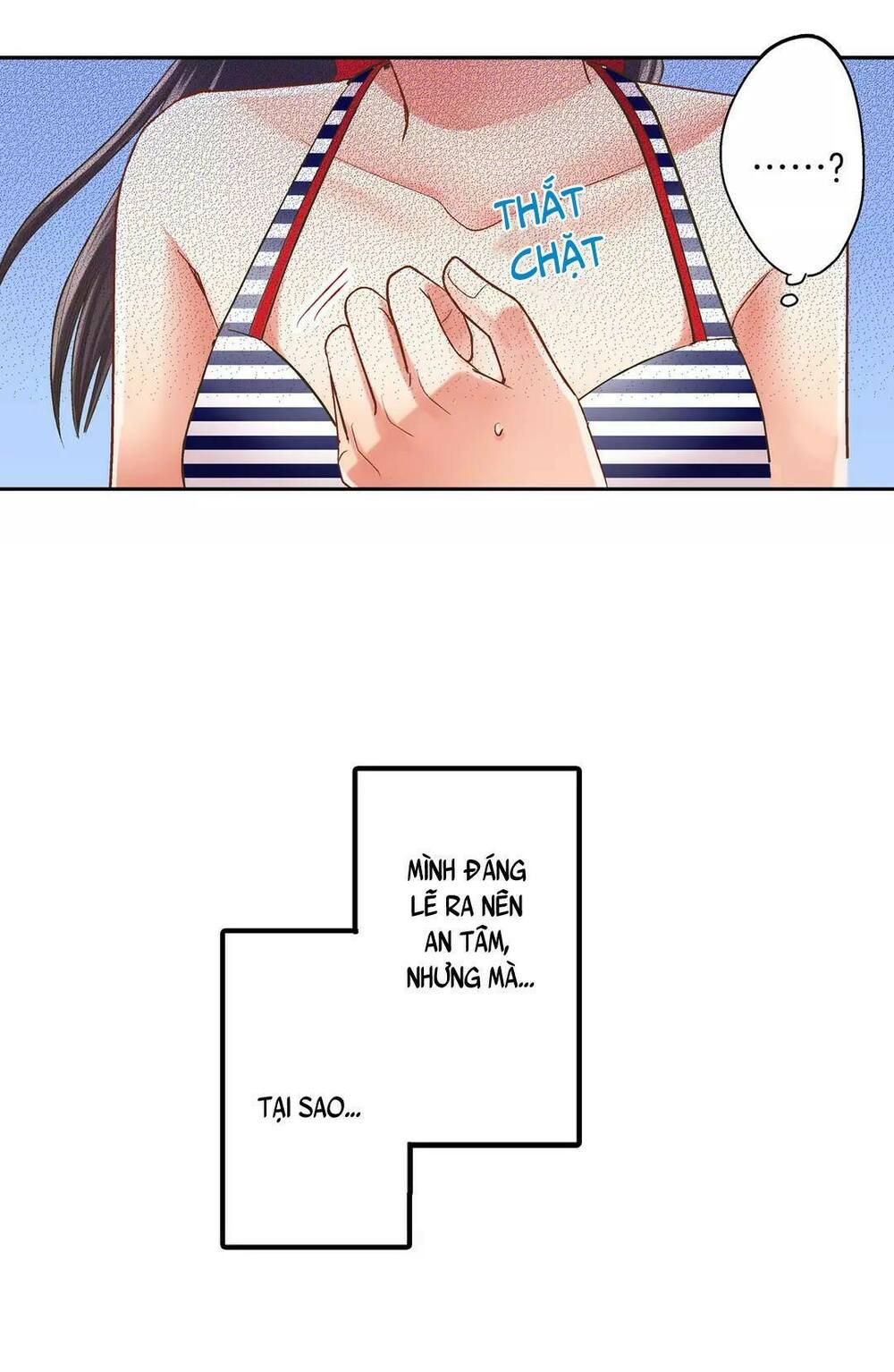 Một Giây Để Hôn Em: Chapter 22