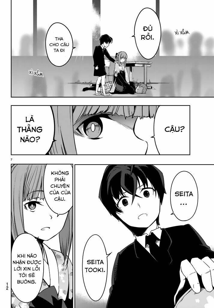 Tatta Hitori No Kimi To Nanajuuoku No Shinigami: Chapter 1.1
