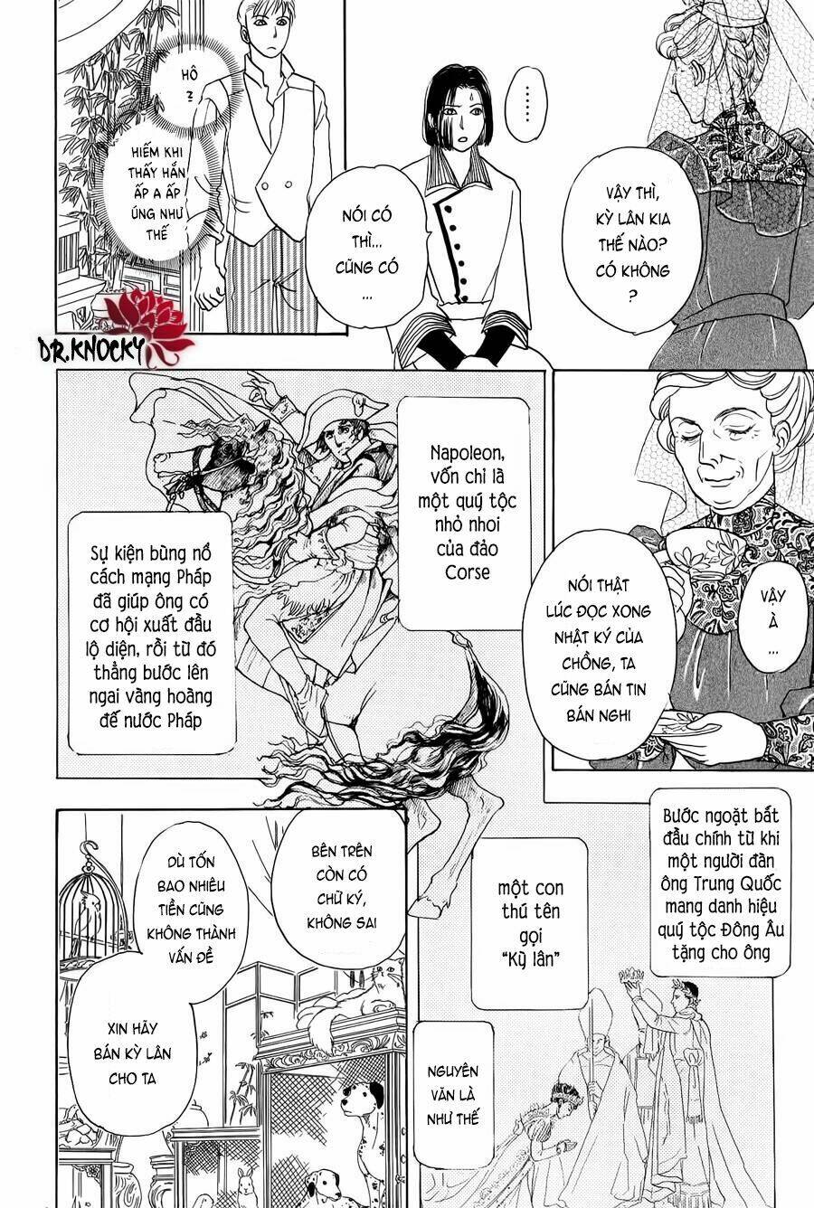 Pet Shop Of Horrors - Passage-Hen : Tiệm Thú Kiểng Tiền Truyện: Chapter 1