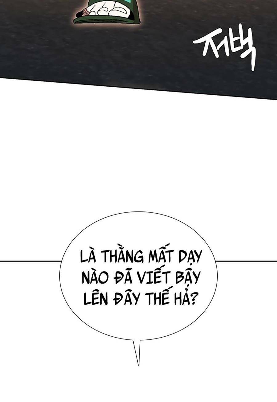 Hard Core Leveling Warrior Ss2: Chapter 132