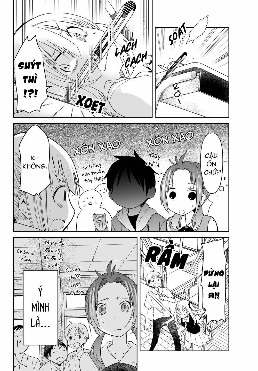 Okuru Kotoba: Chapter 4