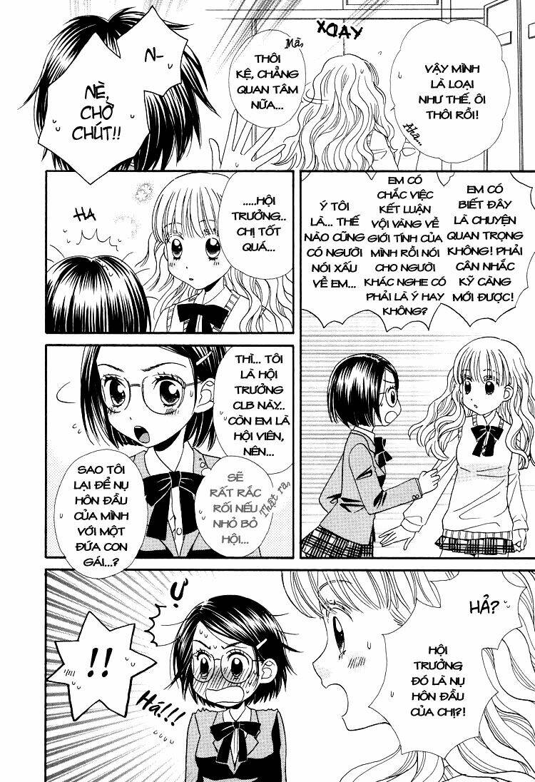 Himitsu no Recipe: Chapter 1