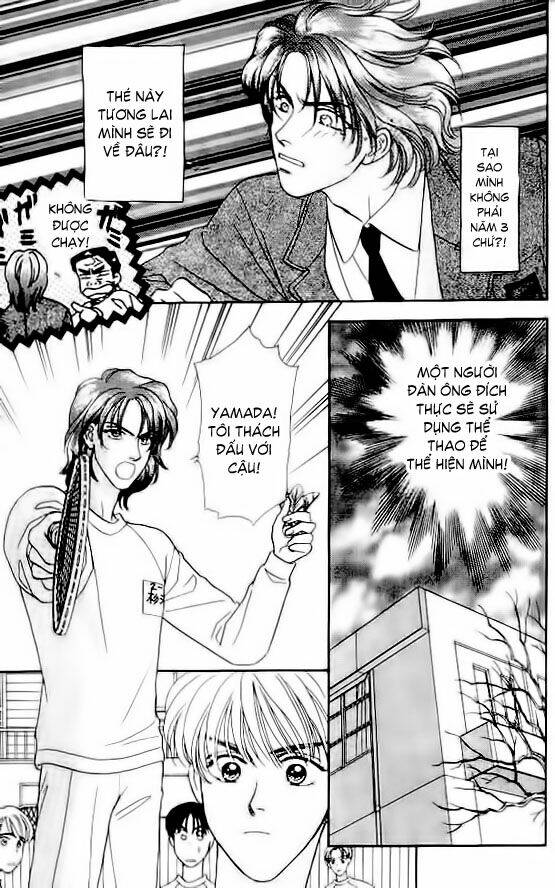 Yamada Tarou Monogatari: Chapter 3.1