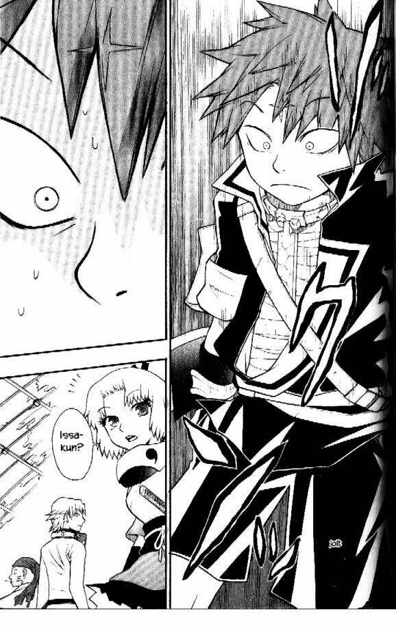 Dragon Eye: Chapter 5