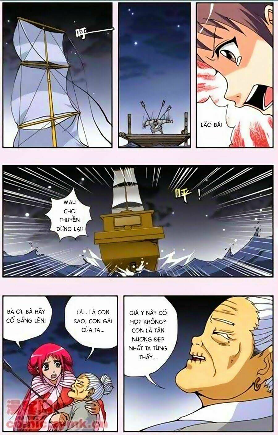 Thâu Tinh Cửu Nguyệt Thiên: Chapter 132