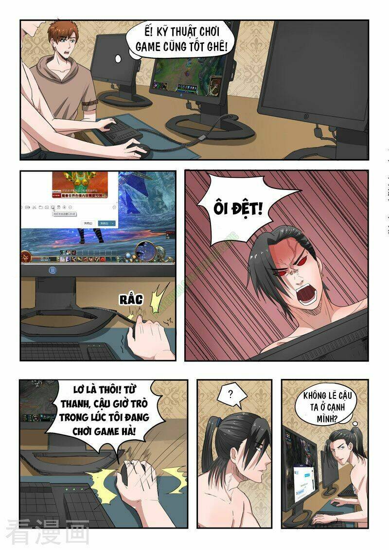 Thấu Thị Chi Nhãn: Chapter 139