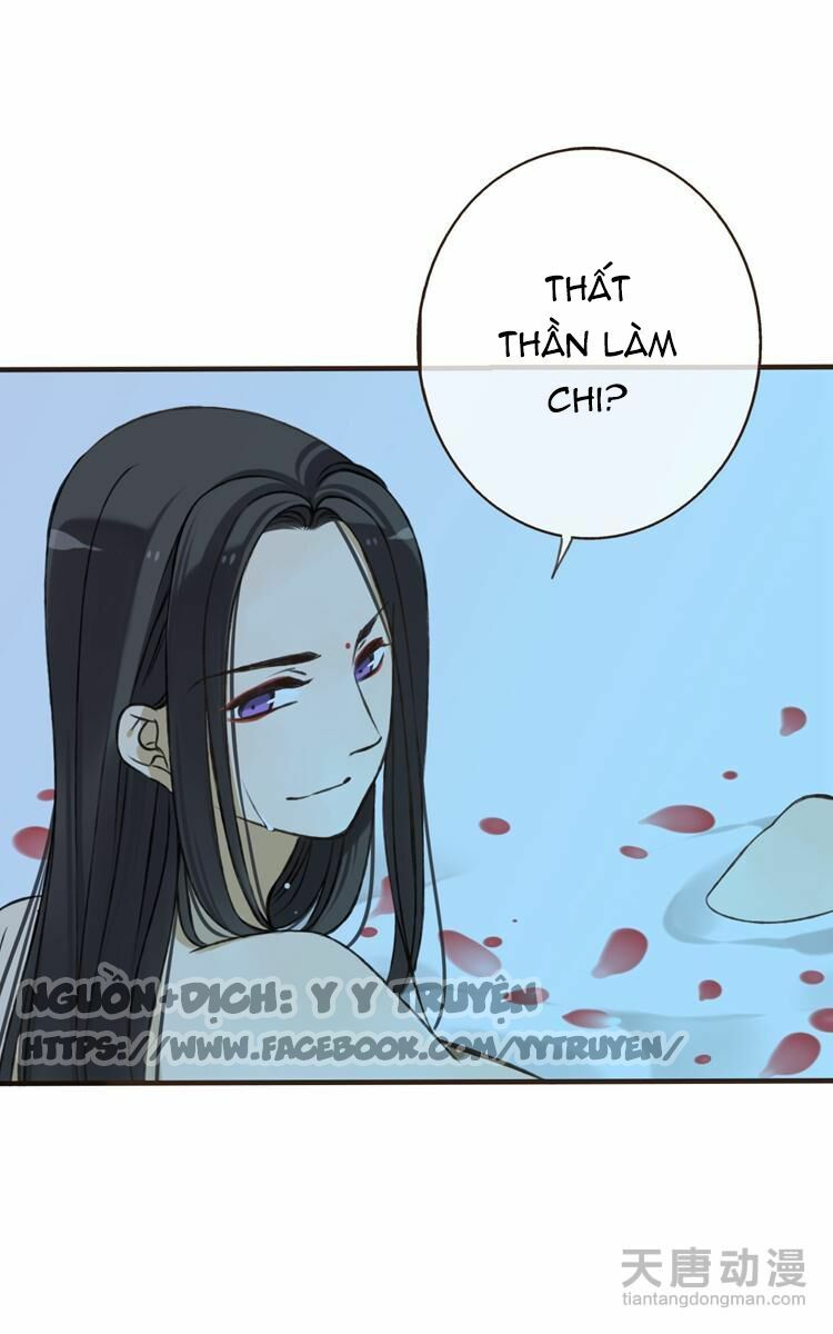 Giáo chủ yêu nghiệt mau nằm xuống: Chapter 10