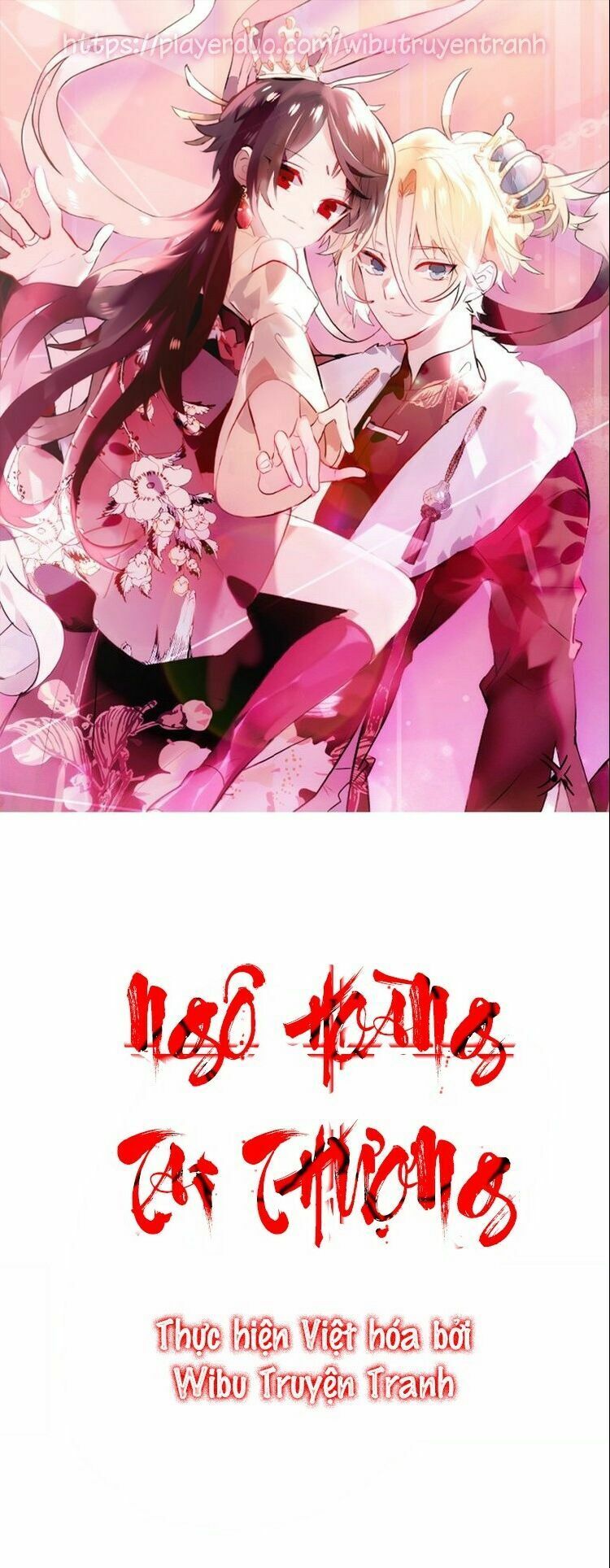 Ngô hoàng tại thượng: Chapter 104