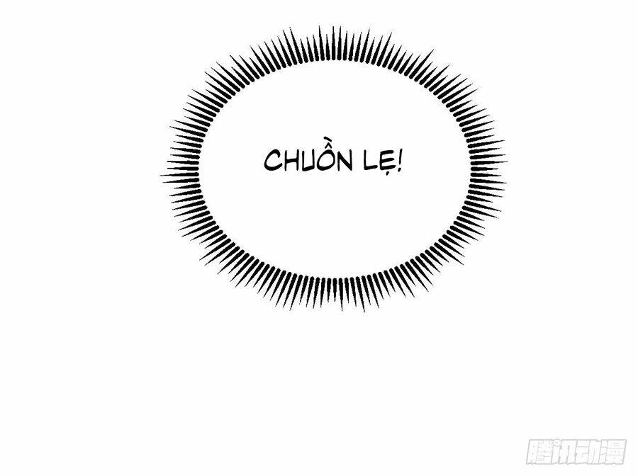 Tư Sủng Cục Cưng Bảo Bối: Chapter 3