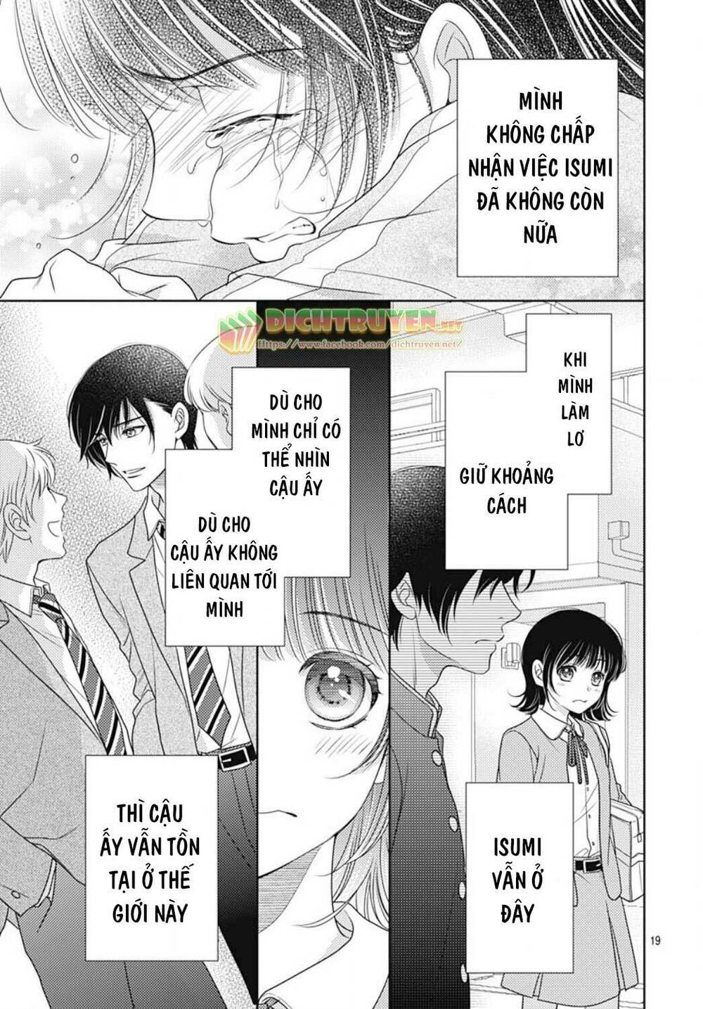 Ai Ga Shinu No Wa Kimi No Sei: Chapter 20