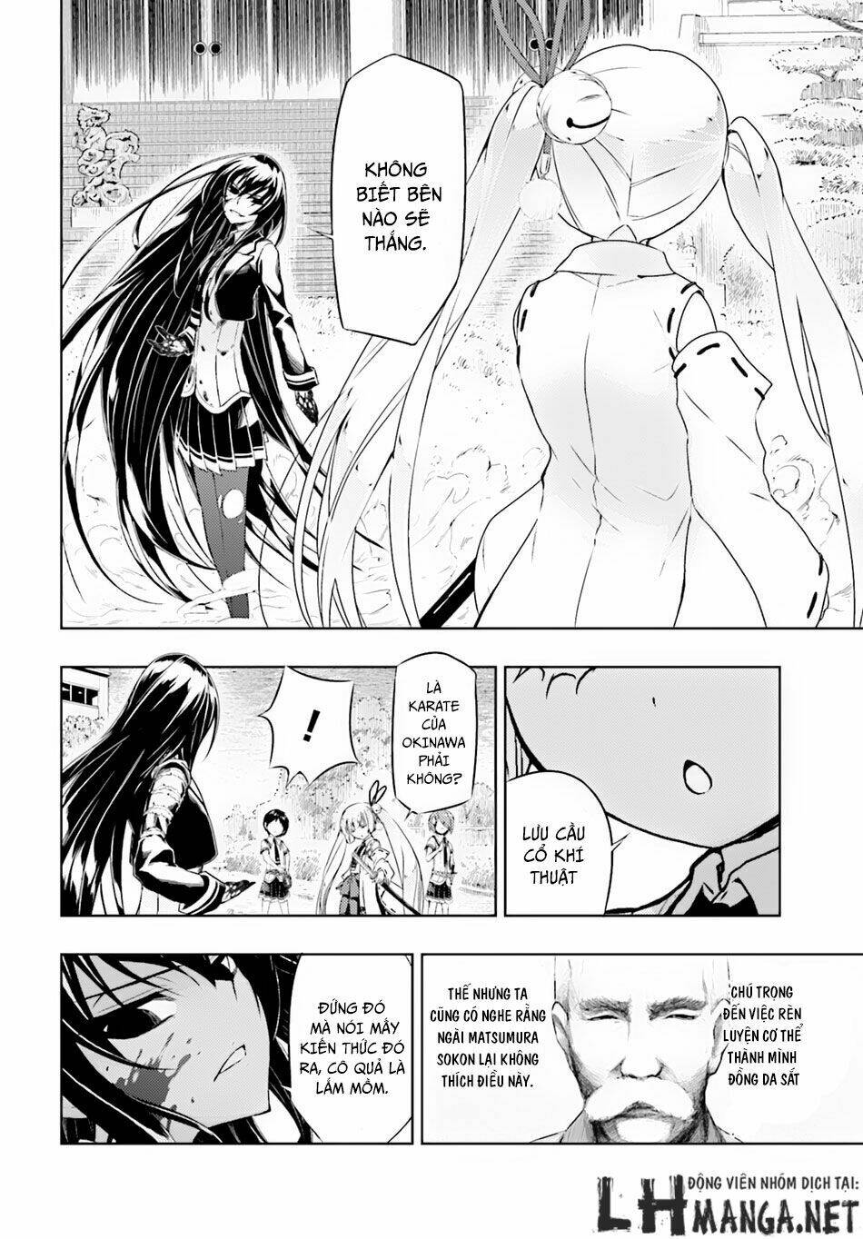 Thủ Đoạn Nham Hiểm Của Cô Gái Mặt Nạ: Chapter 25