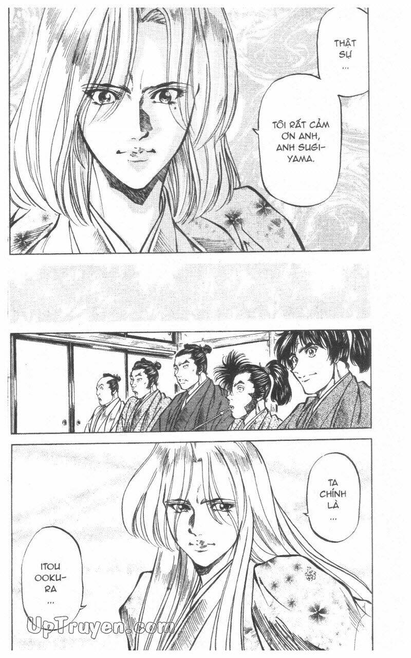 Getsu Seiki - Sayonara Shinsengumi: Chapter 10