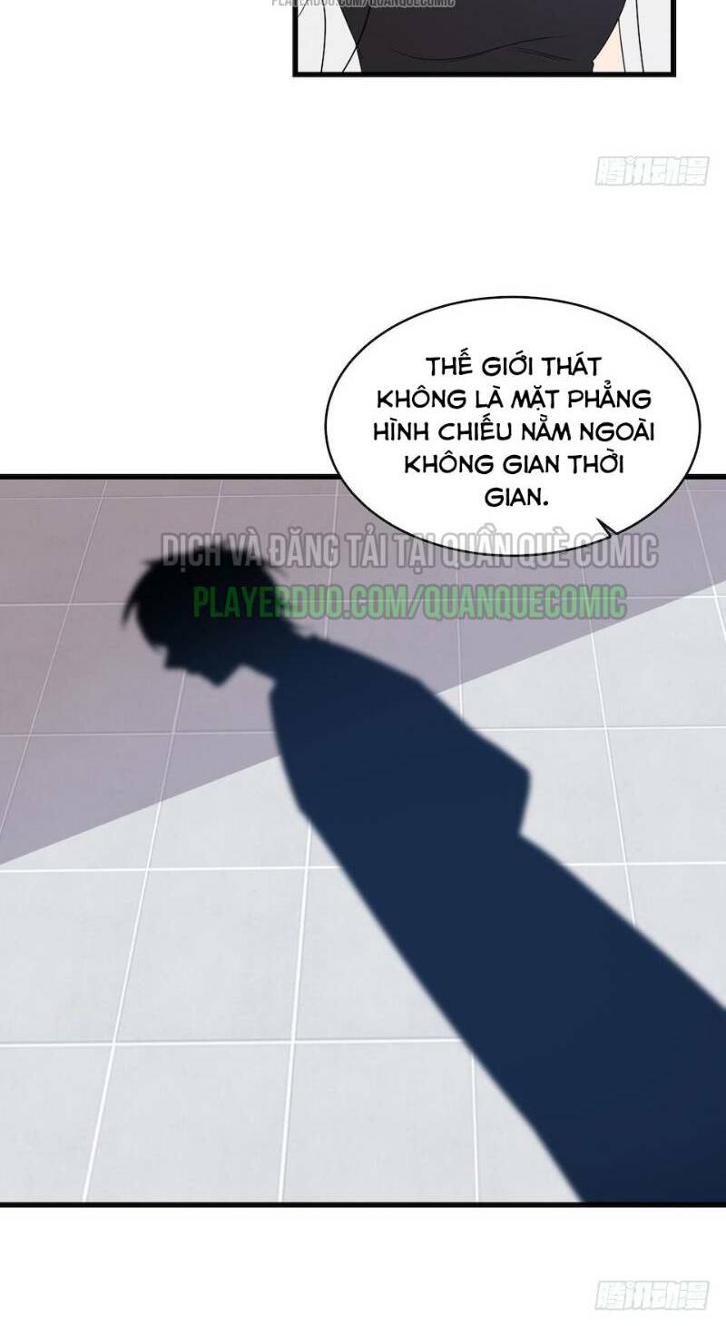 Thát Không Mê Thất: Chapter 41