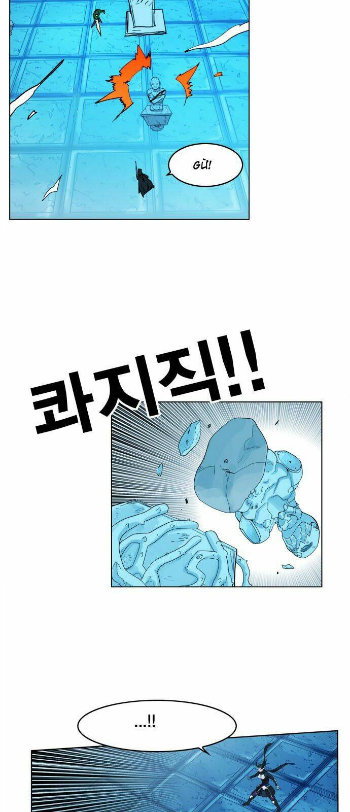 Hard Core Leveling Warrior: Chapter 101