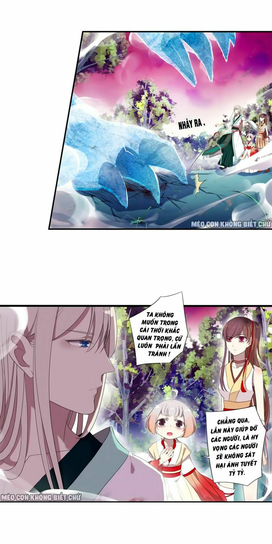 Bách Yêu Dị Văn: Chapter 10