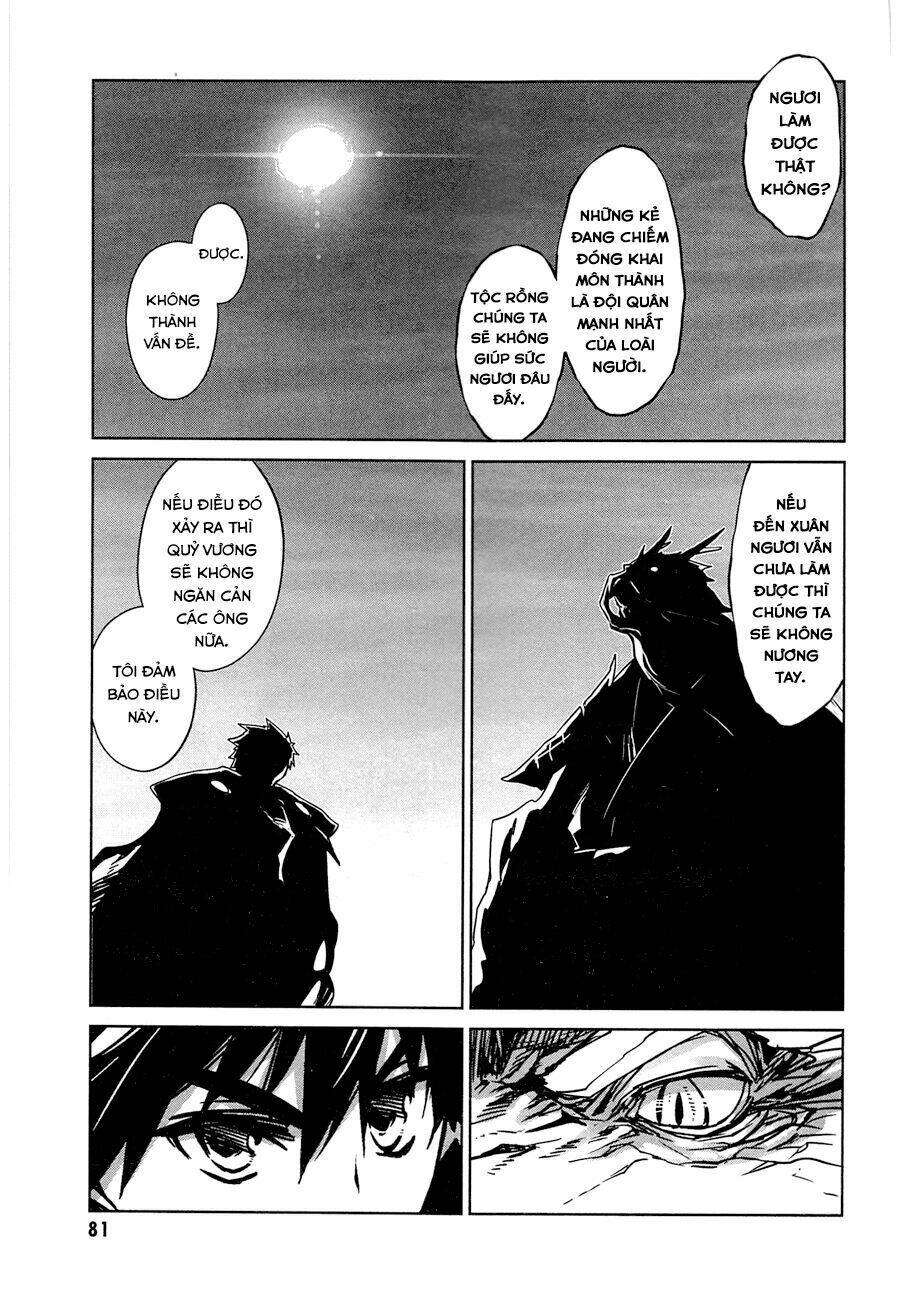 Maoyuu Maoh Yuusha: Chapter 6