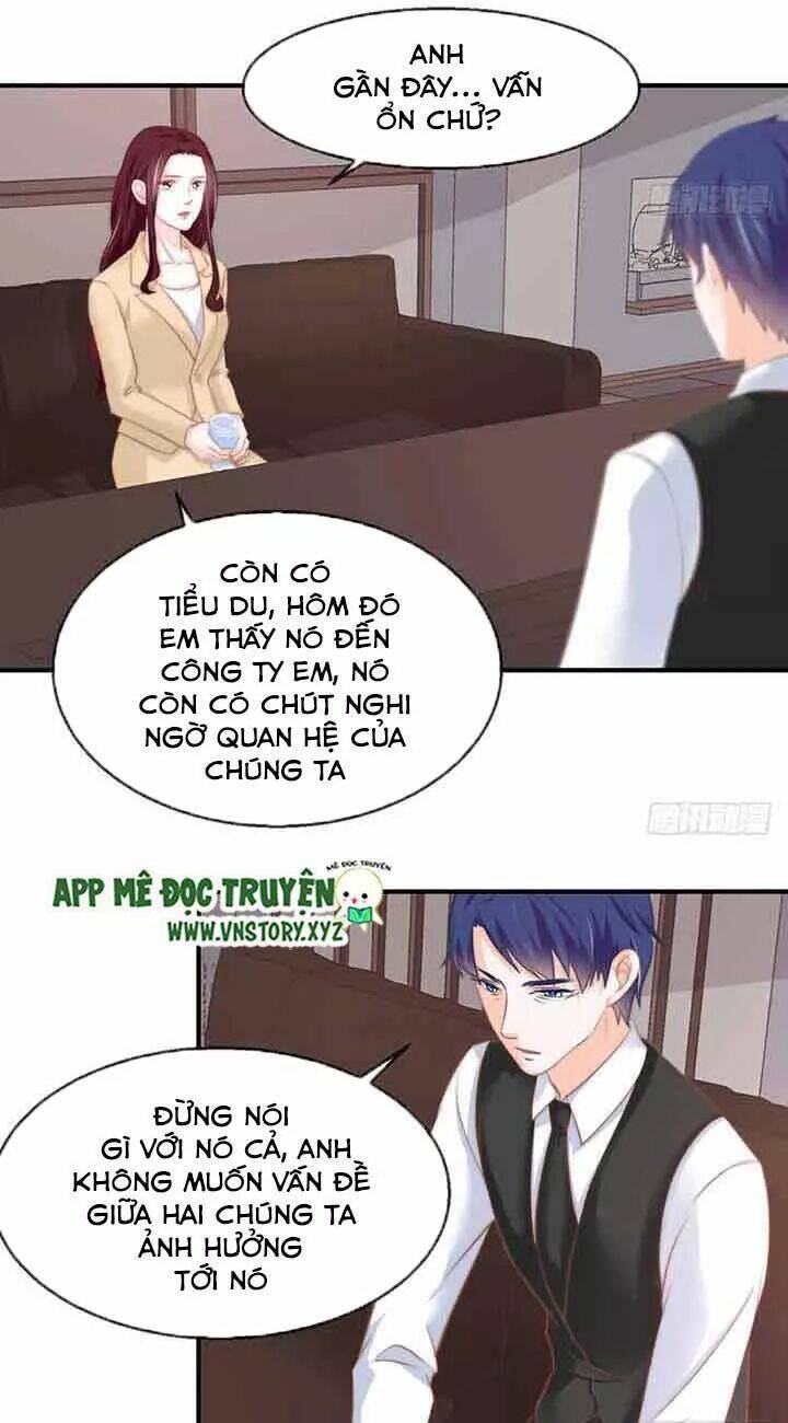 Cẩm Lý Thiếu Nữ Của Tôi: Chapter 84