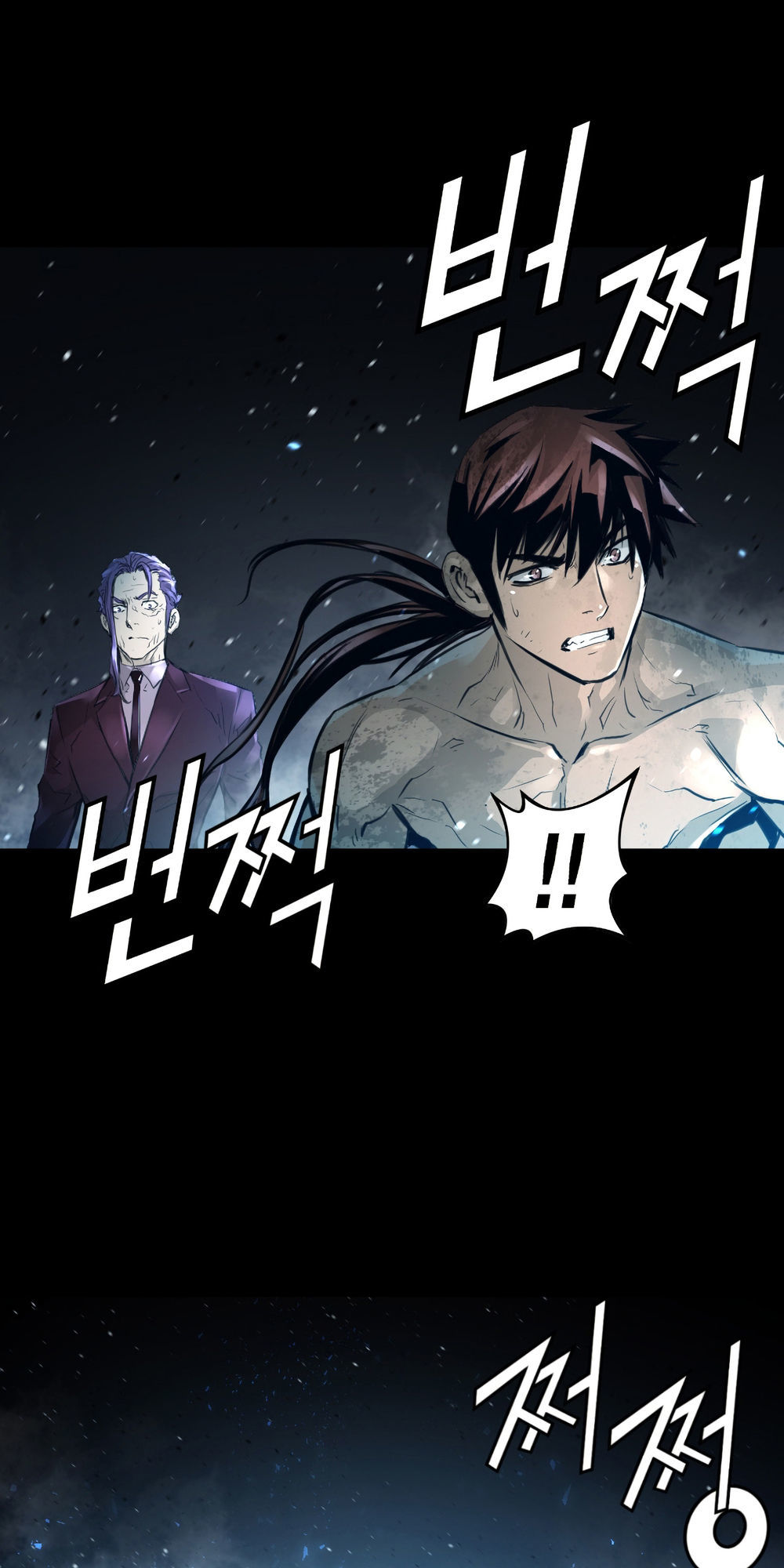 Dị Giới Tam Tuyệt: Chapter 87