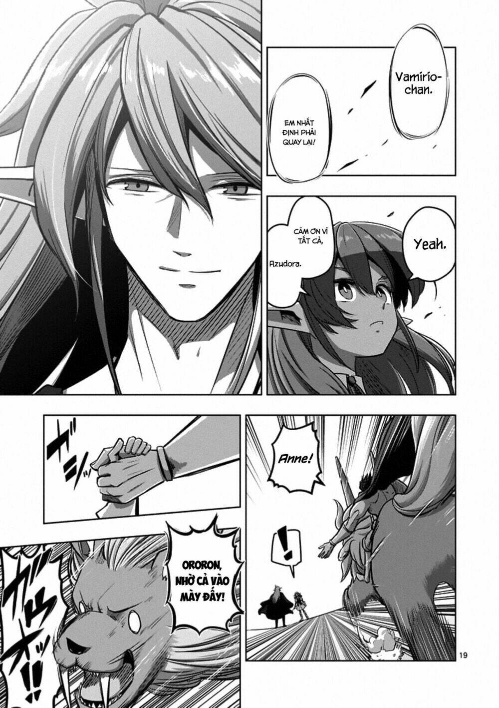 Helck Manga: Chapter 103.2