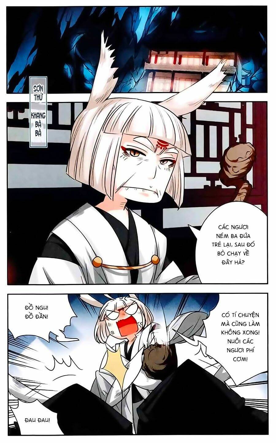 Phi Sắc Dị Văn Lục: Chapter 12