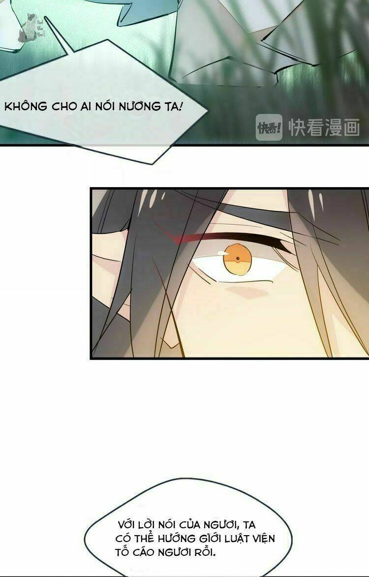 Chấp Tử Chi Kiếm: Chapter 1