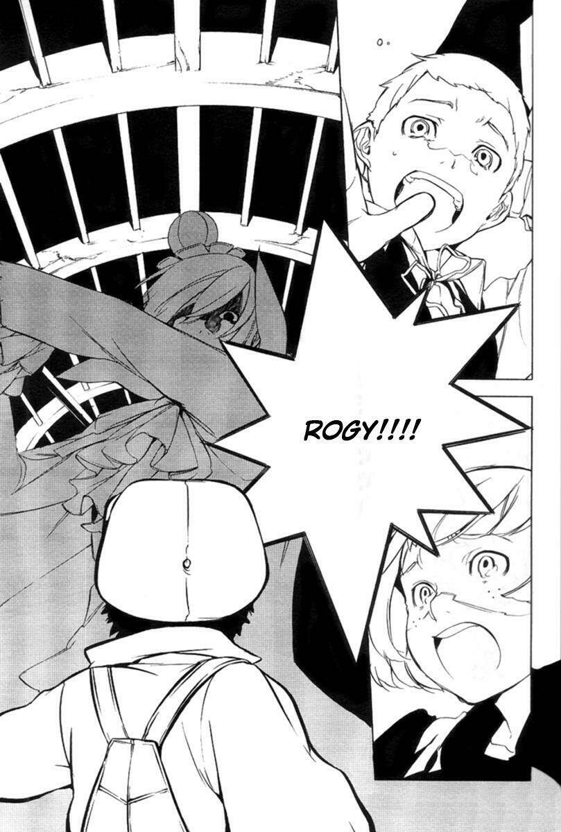 Are you Alice?: Chapter 14