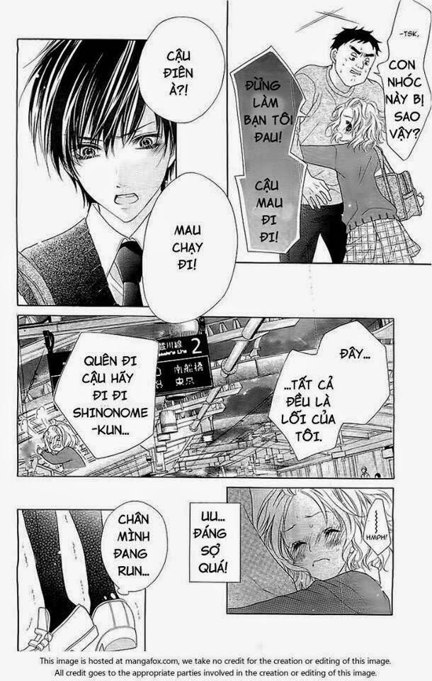 Seifuku de Vanilla Kiss: Chapter 1