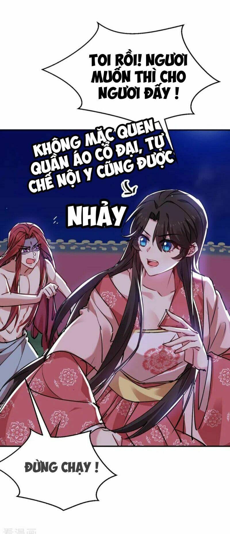 Giang Sơn Mỹ Nam Nhập Trướng Ta: Chapter 56